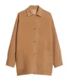 Max Mara Long-sleeved Jacket In Brown