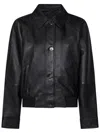 Max Mara Long-sleeved Leather Jacket In Black