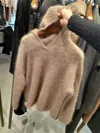 Max Mara Long-sleeved Sweater In Brown
