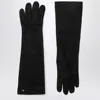Max Mara Long Suede Nappa Gloves In Black