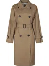 Max Mara Beige Strench Trench Coat In Brown