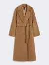 Max Mara Long Wool And Alpaca Coat In Brown