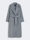 Max Mara Long Wool And Alpaca Coat In Gray