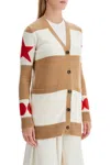 Max Mara Oversized Volume Wool And Cashmere Cardigan In Beige
