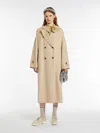 Max Mara Long Wool And Technical Fabric Trench Coat In Sand