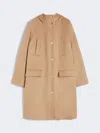 Max Mara Long Wool Broadcloth Parka In Brown