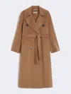 Max Mara Long Wool Coat In Brown