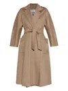 Max Mara Textured Fabric Coat Belted Waist In Brown