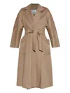 Max Mara Textured Fabric Coat Belted Waist In Brown