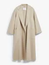 Max Mara Luxurious Cashmere Jacket In Beige For The Modern Woman In Neutral
