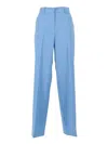 Max Mara Studio Pantalone Lungo Quasar In Blue