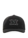 Max Mara 'curved Brim Six-panel Cap For Ventilation' In 黑色