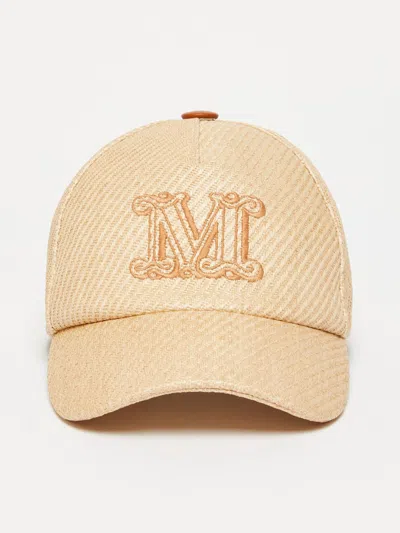 Max Mara M Monogram Logo Trucker Cap In Beige