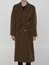 Max Mara 101801 Icon Wool And Cashmere Coat In Multi