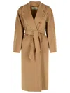 Max Mara Madame Wool And Cashmere Coat