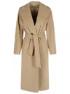 Max Mara Madame Virgin Wool And Ecru Cashmere Coat In Brown