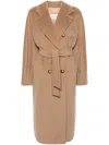Max Mara Brown Double-breasted Virgin Wool Coat In Brown