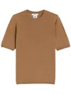 Max Mara Crew Neck Wool Sweater With Short Sleeves In Brown