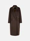 Max Mara Male Over Coat In Cachemire, Alpaca And Brown Wool In Brown