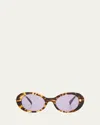 Max Mara Malibu10 Acetate & Metal Round Sunglasses In Shiny Camel Havana Shiny Pale Gold