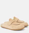 Max Mara 10mm Manly Suede Mules In Beige