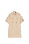 Max Mara Womens Colonial Finezza Double-breasted Relaxed-fit Cotton Cape In Beige