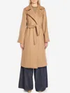 Max Mara Manuel Belted Coat In Brown