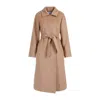 Max Mara Wrap-around Long Coat In Camel Hair In Brown