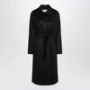 Max Mara Belted Waist Long Sleeve Camel Coat In Multi
