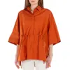 Max Mara March Cotton Poplin Drawstring Shirt