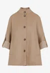 Max Mara Wool Cape In Beige