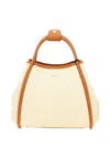 Max Mara Summer Marines Rafia Handbag