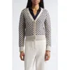 Max Mara Mastro Crystal Embellished Wool Blend Cardigan In Neutral