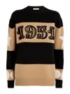 Max Mara Multicolor Dirce 1951-motif Striped Jumper