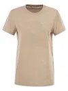 Max Mara Maxmara Mxmgiovane T Shirt With Monogram Logo In Neutral