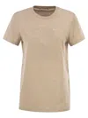 Max Mara Maxmara Mxmgiovane T Shirt With Monogram Logo In Beige