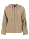 Max Mara Maxmara Omelia Cotton Hooded Sweatshirt In Sand
