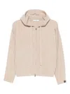 Max Mara `maxmara Pure` Cardigan In Neutral