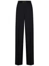 Max Mara Maxmara Studio Juanita Trousers In Black