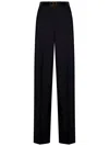 Max Mara Maxmara Studio Juanita Trousers In Black