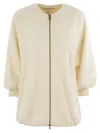 Max Mara Cirino Wool And Cashmere Knit Jacket In Neutral
