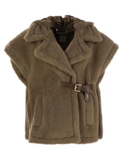 Max Mara Maxmara Women Lanoso4 - Teddy Fabric Vest Cape In Brown