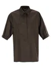 Max Mara Brown Cotton Poplin Teano Shirt In Brown