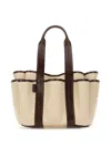 Max Mara Medium Garden Cabas Tote Bag In 中性色