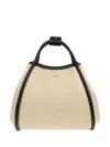 Max Mara Medium Marine Tote Bag