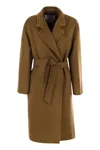 Max Mara Melinda In Brown