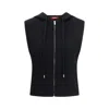 Max Mara Wool And Cashmere Hooded Gilet In Black
