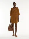 Max Mara Mesh Short Dress In Cotton In Tobacco