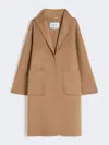 Max Mara Midi Cashmere Cardigan Coat In Brown