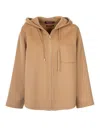 Max Mara Studio Jacket Woman Camel